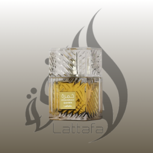 Khamrah Qahwa