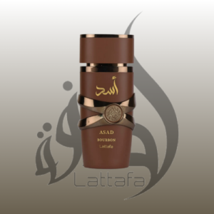 Asad Bourbon